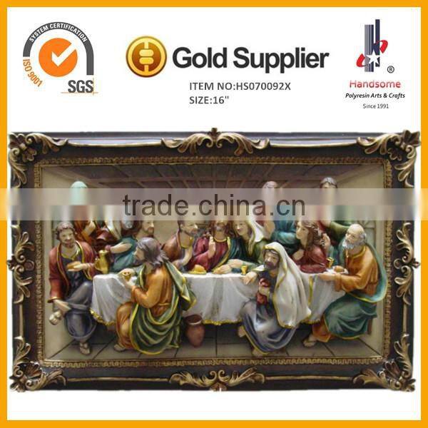 16" Hot sale last supper arts and crafts
