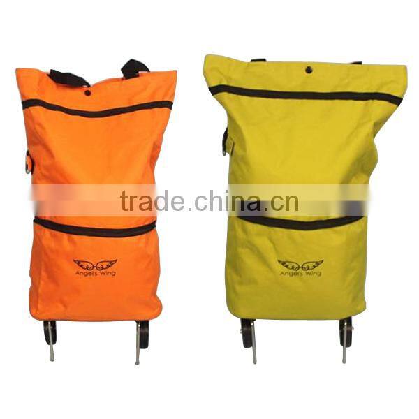 shopping cart trolley