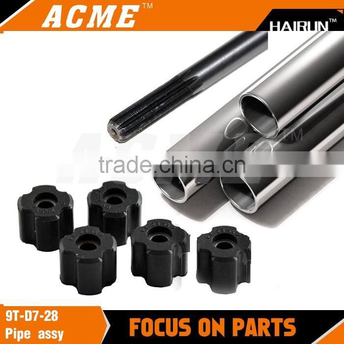 Trimmer aluminium pipe brush cutter oil bearing Trimmer shaft