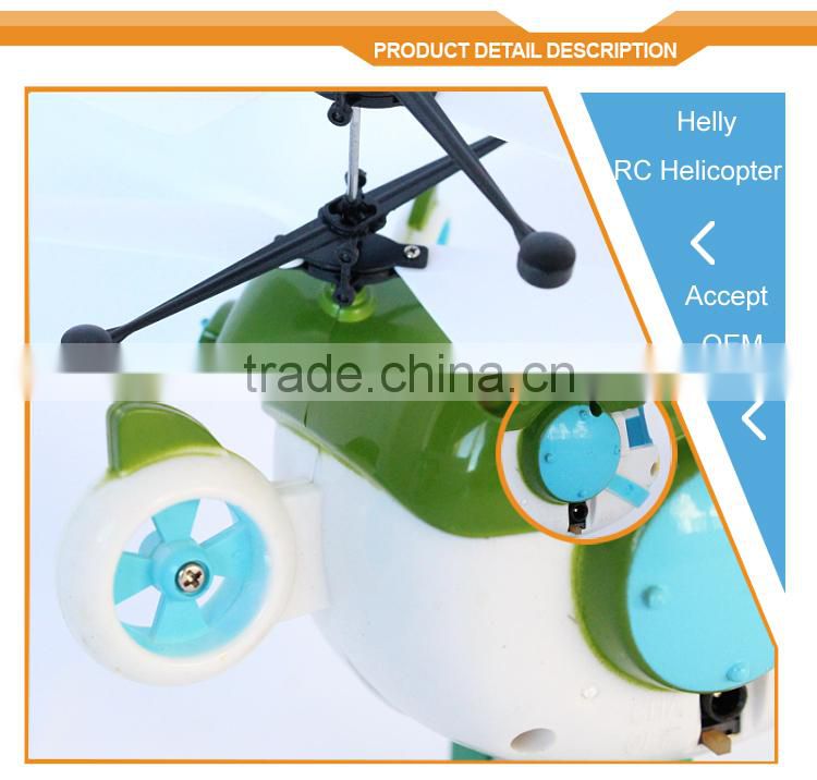 Poli Robot small helicopters ultralight aircraft for sale gyrocopter