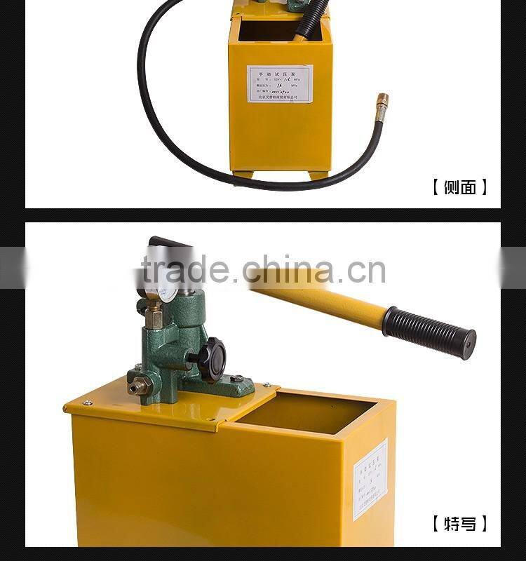 manual hydrostatic test pump / hydraulic water pressure testing machine bench