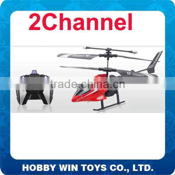 Cheapest 2ch r/c helicopter as Gift Toy