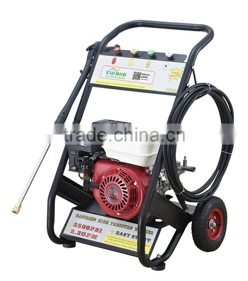 5.5HP 150BAR 2200PSI 9.2LPM 2.4GPM 168F car wash machine