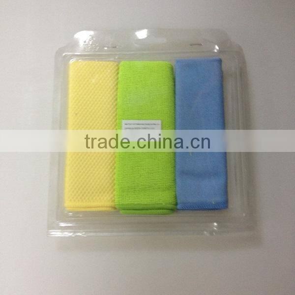Household and car cleaning microfiber cloth set