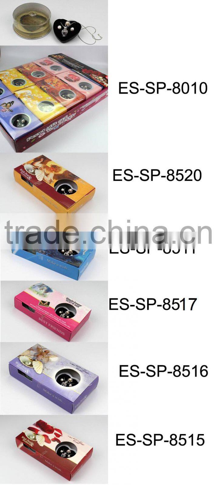 (October) Scorpio wish pearl gift (English version)