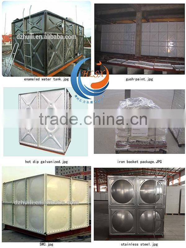 Gush-paint water tank with not easy to deformation and high strength in Huili
