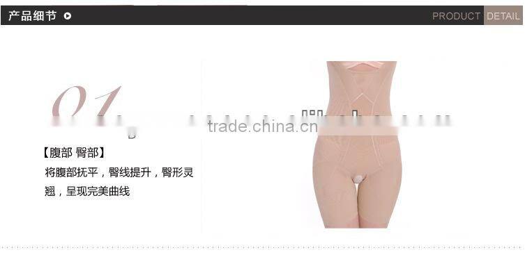 transparent seamless lace slim lady body shaper
