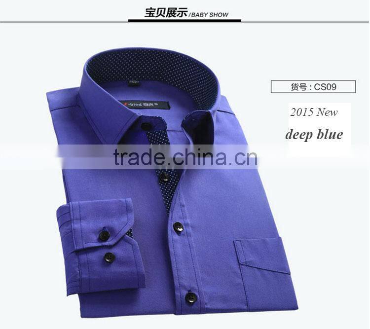Latest shirt designs for men long sleeve formal shirt uniform business Korean men anti-wrinkle t-shirt
