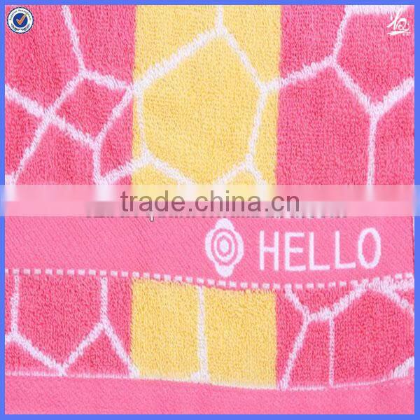 yarn dyed face towel bamboo dobby border design