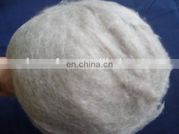 Factory stock supply dehaired Inner Mongolian brown color cashmere fiber