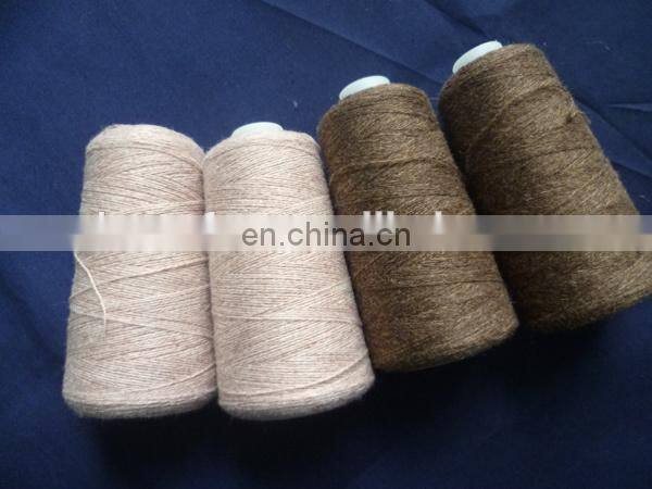 Sharrefun anti-pilling wolesale wool knitting yarn on cones