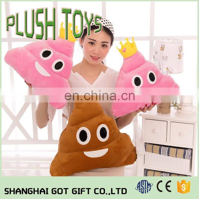 Poop Poo Family Emoji Emoticon Pillow Plush Toys Soft Cushion Doll