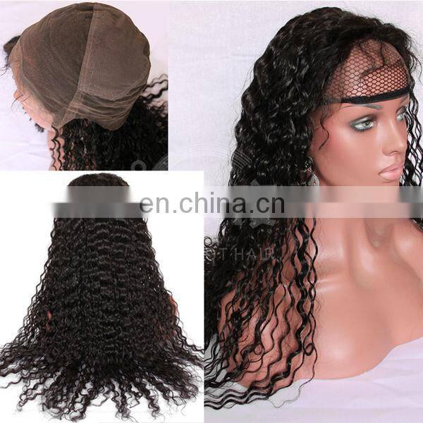 high quality swiss lace afro kinky curly beauty virgin brazilian human hair full lace wig for black women