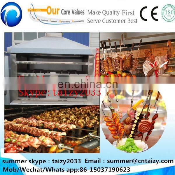 Meat /corn rotary roaster machine with best price brazilian churrascos machine