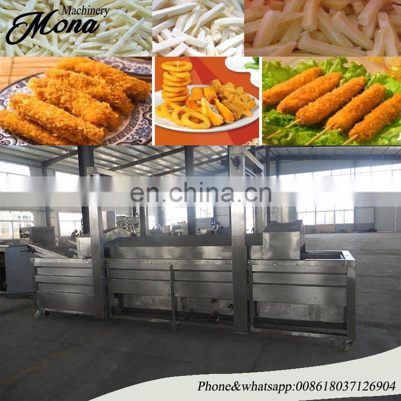 Automatic Fried pellet snack Green peas, peanuts, sweet potato chips|broad beans industrial  fryer  line