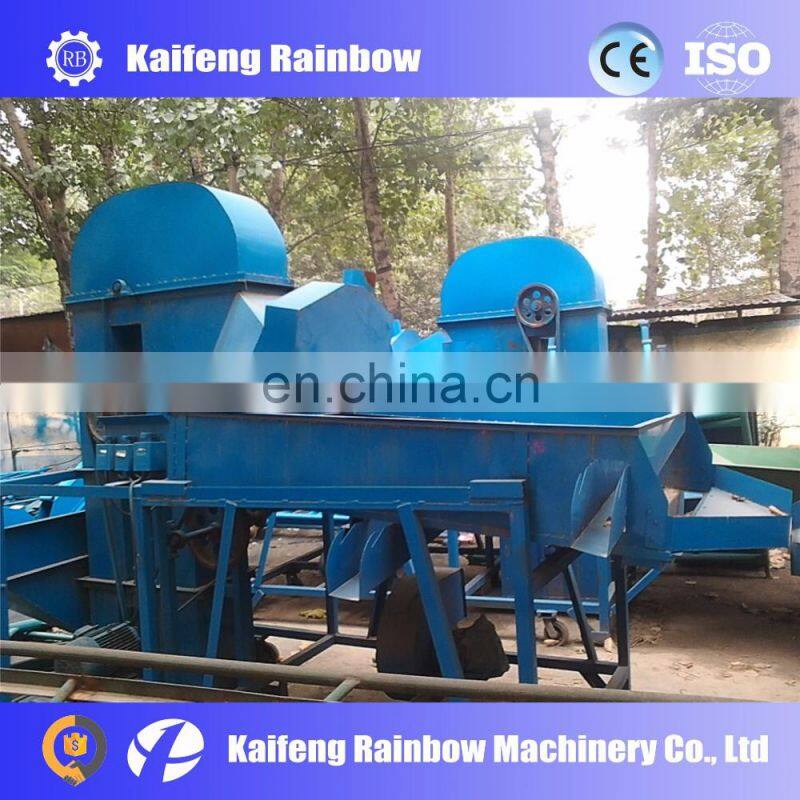High frequency sand and gravel vibrating screen separator machine Food processing vibrating screen