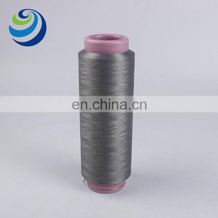 Graphene's newly designed lightweight antibacterial graphene nylon filament 140D / 96F DTY