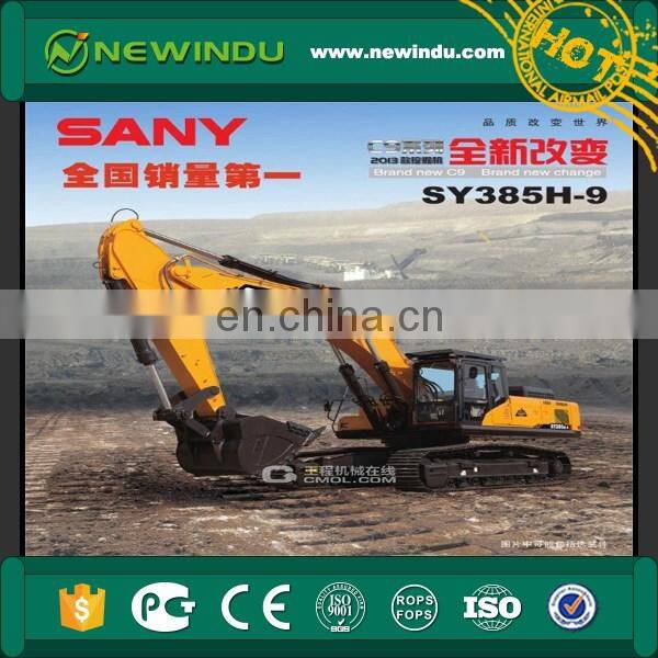 sany brand SY205C cheap price of hydraulic excavator for sale