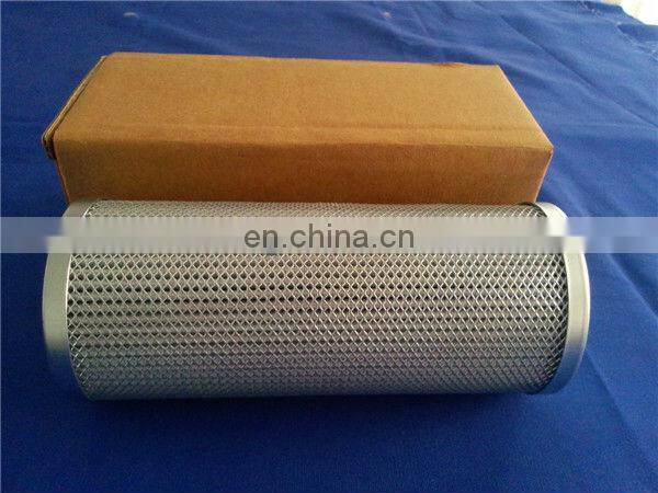 Leemin oil filter element cartridge looking for china representative