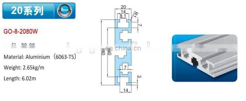 20x40 aluminium profile 6063 t66