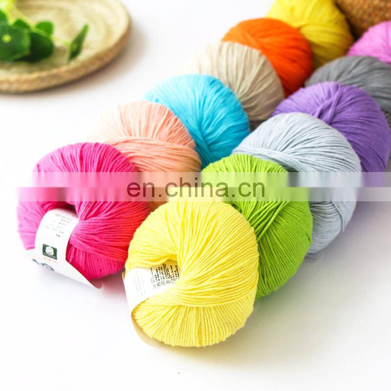 Wuge high standard beautiful cotton yarn for hand knitting