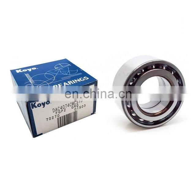 automotive hub units 45KWD04 tapered roller wheel bearing koyo cross reference 46T090805 size 45x77x50/45mm