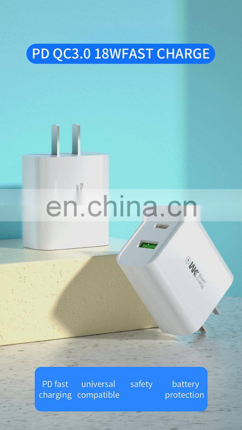 Universal UK Socket Standard 2.1A Dual USB Port Phone Tablet Travel Power Adapter