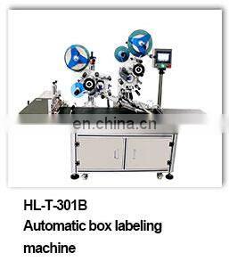 Double Heads Top And Bottom Flat Labeling Machine For Toothbrush Box