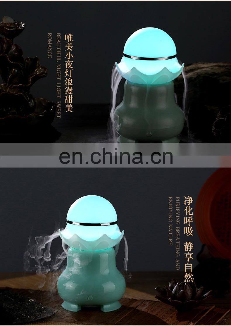 New arrival 500ml ultrasonic aroma essential oil diffuser with 7 color lights