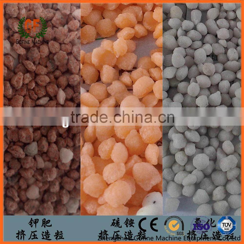 wide used chemical fertilizer equipment