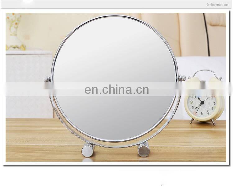 17 cm standing chrome plated bathroom mirror