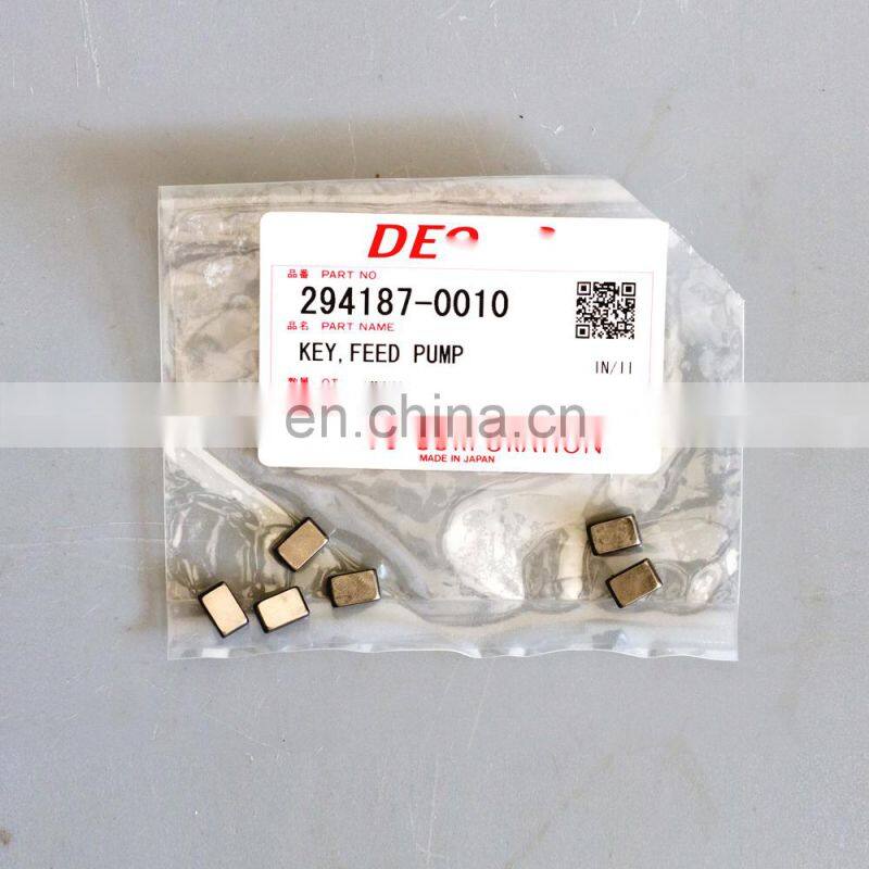 original fuel pump key repair kit 294187-0010 2941870010 for HP3/HP4