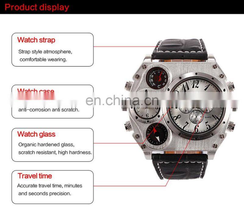 OULM 1349 Men Compass Watch Leather Strap Dual Time Big Face Quartz Watch Relogio Masculino