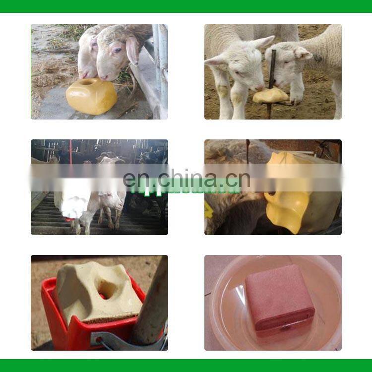 customized mineral cow salt lick block making press machine
