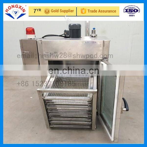 100kg/ batch fish smoking Oven Sausage drying and smoking machine