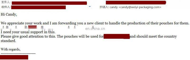 China Manufacturer Custom Cosmetic Foil Sachet Cream Sample Packaging Bag Shaped Spout Pouch