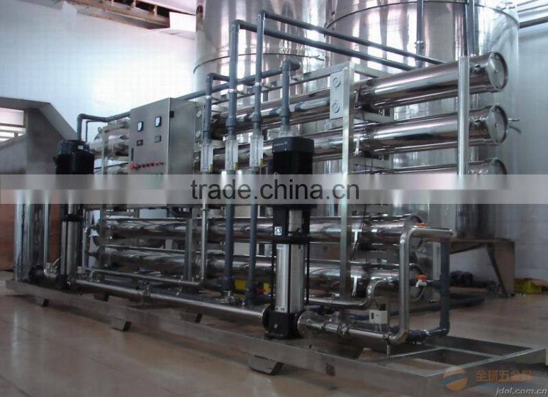 2015 of Beierde Brand of Water Purification system/plant/machine price