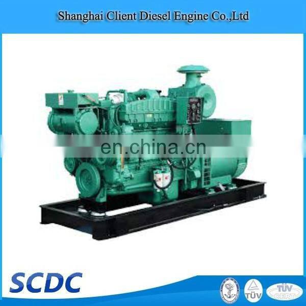 Brand New 80KW /100KVA marine generator with 6BT5.9-GM100 engine
