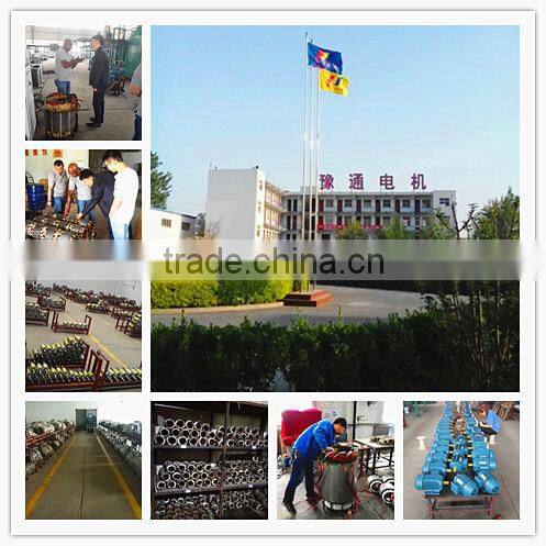 AL casting three phase induction break motor