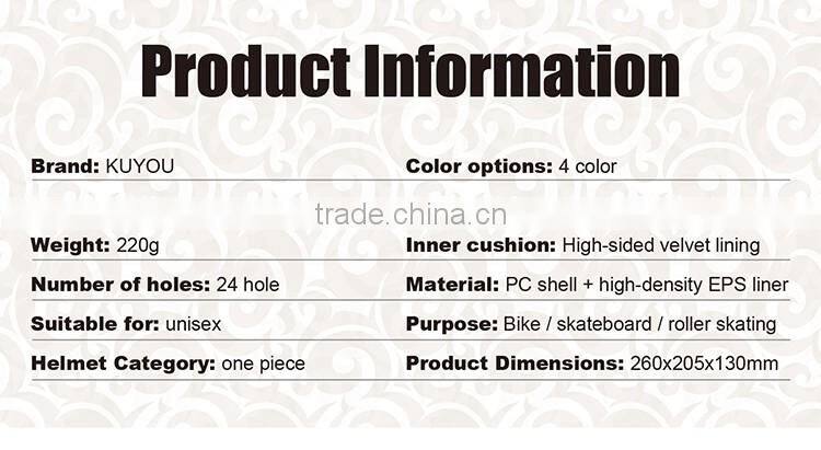 KY-004 Blue Pure Color Shield Visor Cycling Helmet MTB hELMET