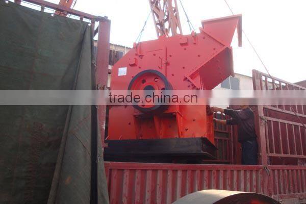 High performance small sand making machine for sale