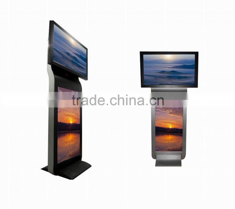 android advertising display 17" wireless keyboard Location Based Marketing