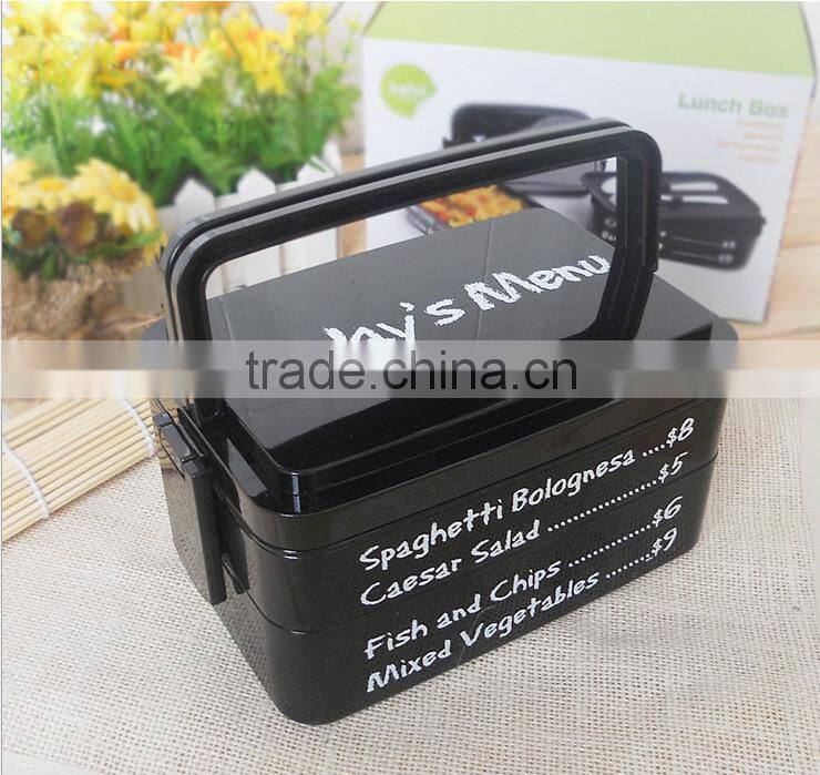 2015 Newest Europe considers itself lunch box, microwave lunch box, Portable handheld lunch box