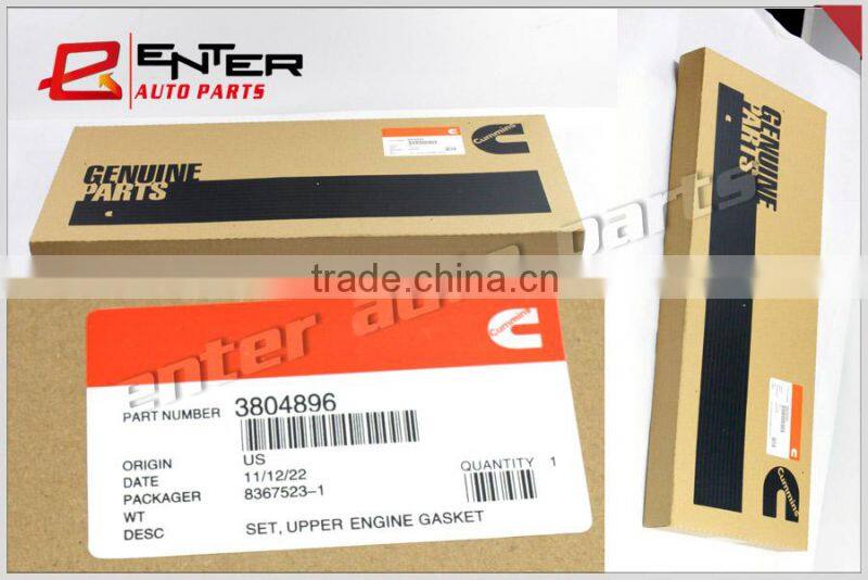 Shiyan Dong feng best quality Gasket Kit