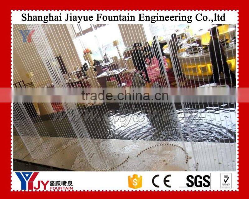 Program control water curtain fountains