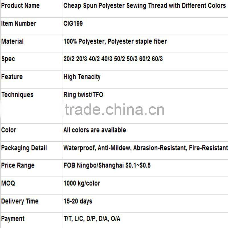 100% cheap polyester sewing thread virgin polyester thread