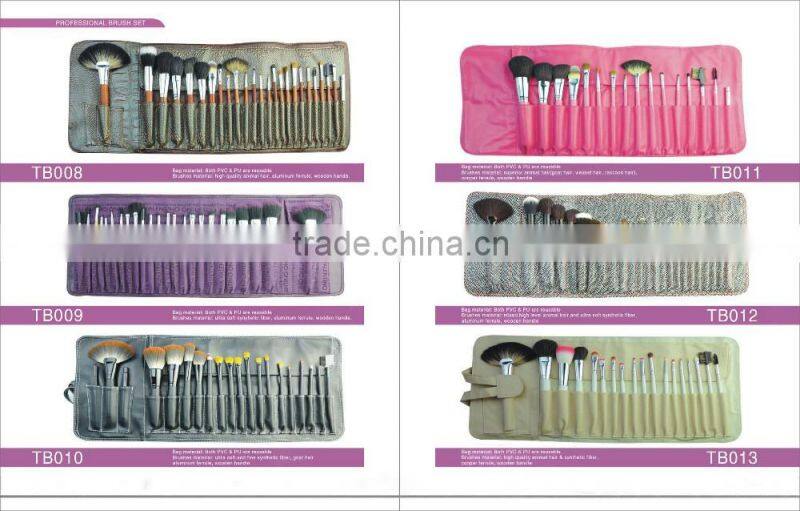 Professional cosmetics makeup brush sets