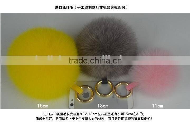High Grade Personalized Real Racoon Fox Fur Pom Pom Metal Keychains