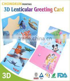 2015 Lenticular card/3d postcard