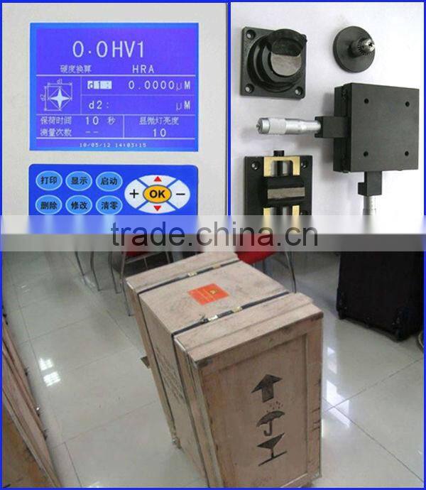 HVS-1000Z Fully Auto Digital MicroHardness Tester Price